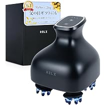 Amazon | RELX 【AbemaTVで紹介】 EMS ヘッドスパ IPX7防水【日本企業